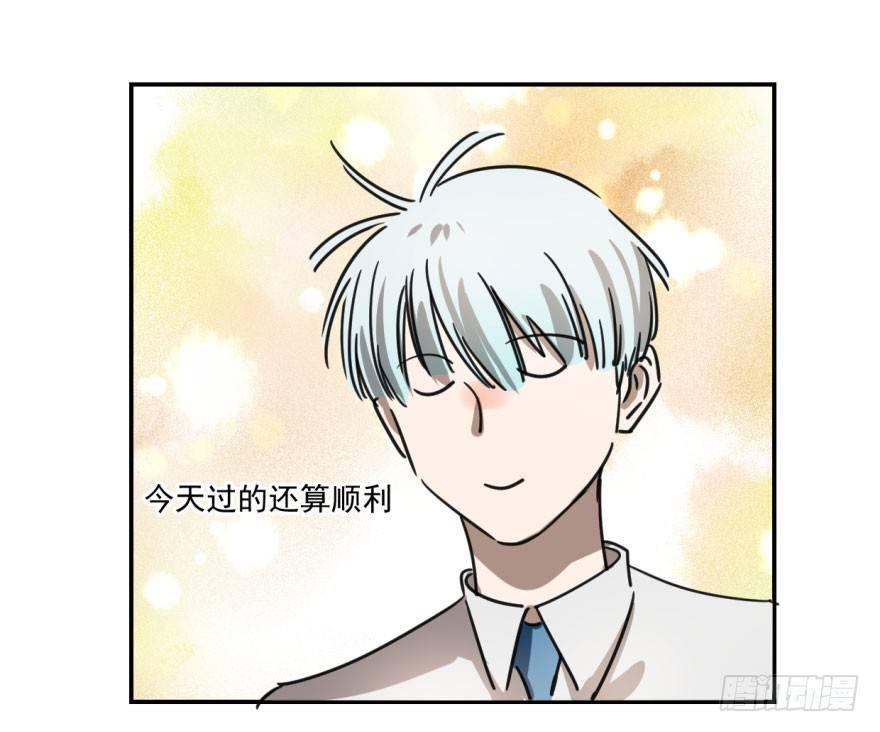 第六话 危机四伏17