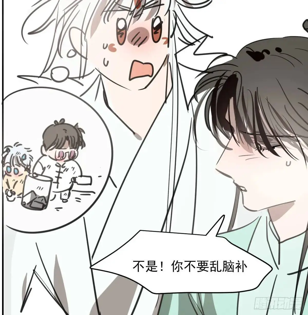 第252话 此时此刻78