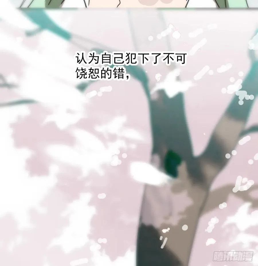 后篇6 思念（1）65