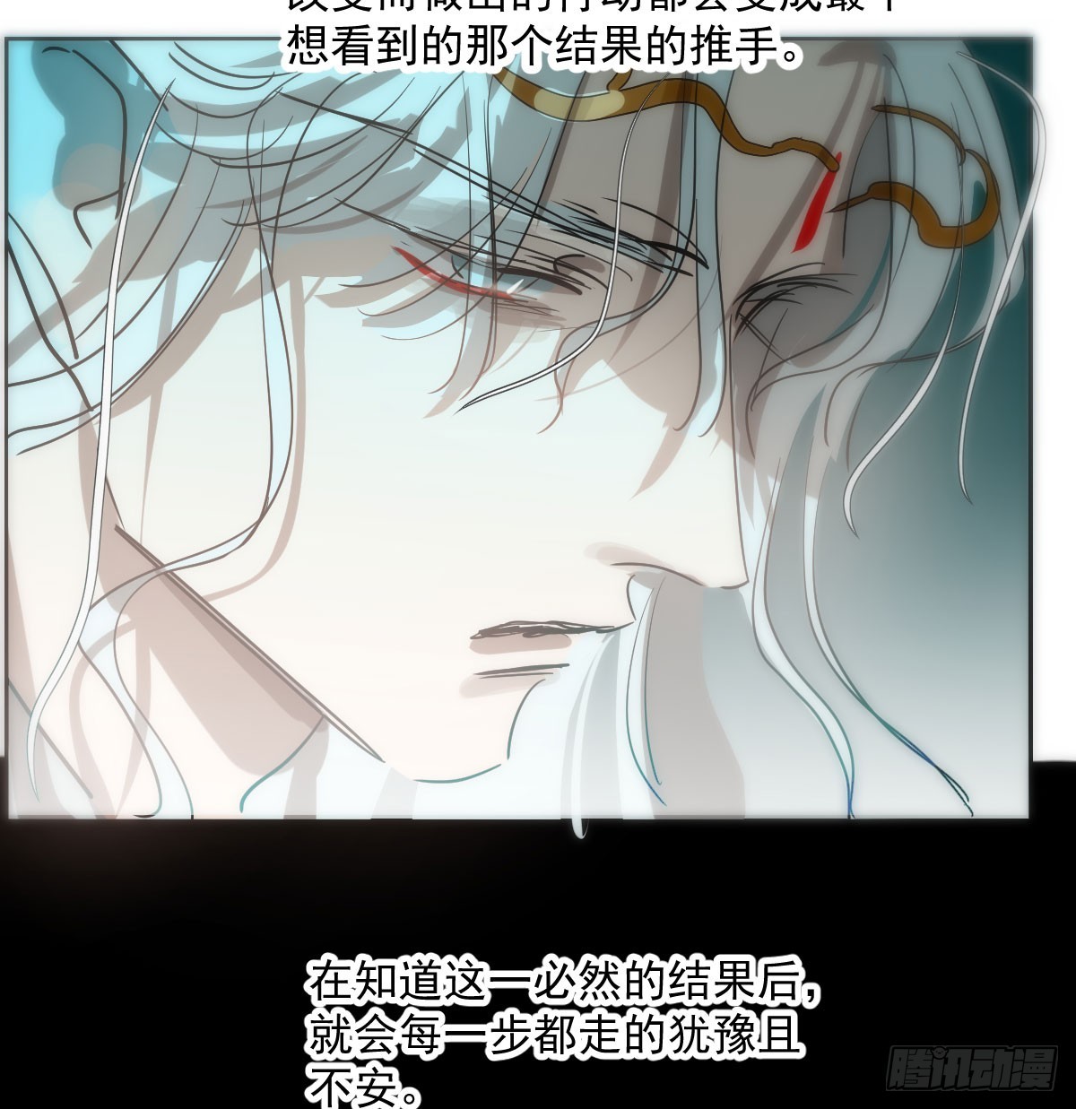 第210话 别再推开76