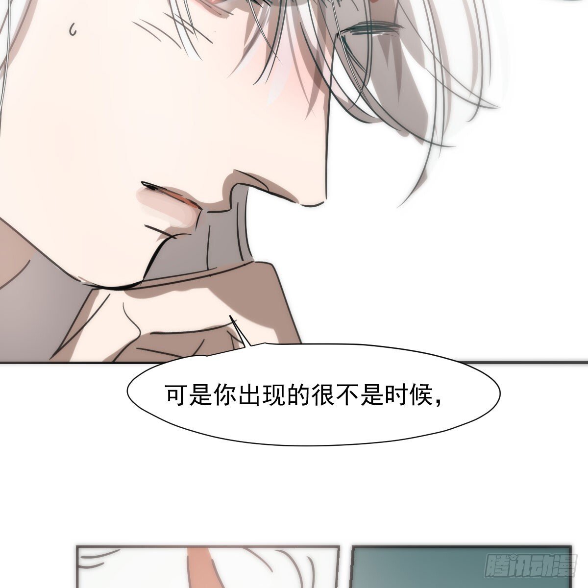 第244话 踌躇不定11