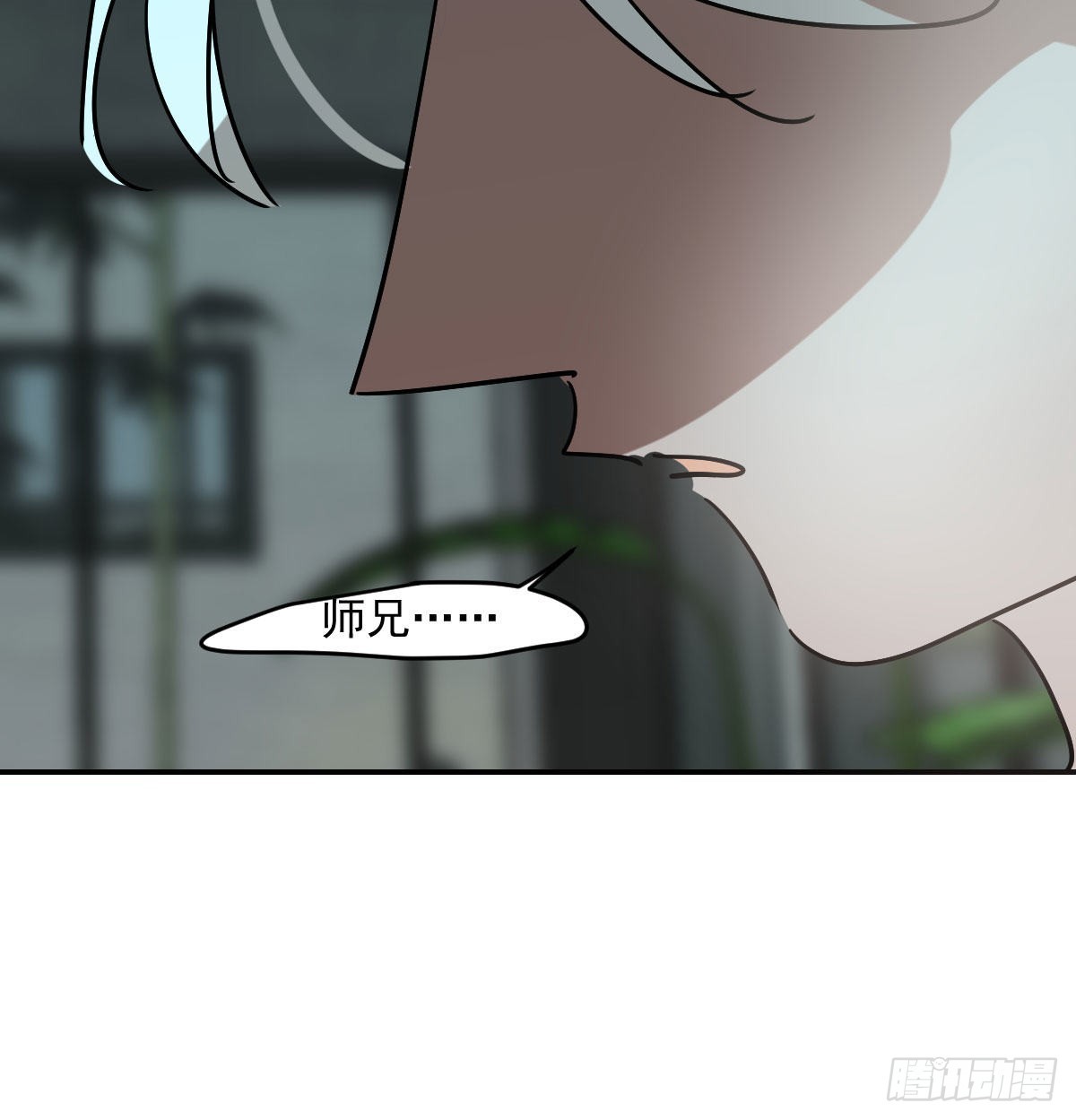 第201话 相依为伴75