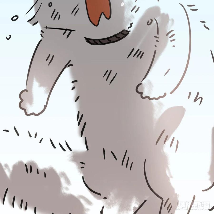 第165话 请触碰我7