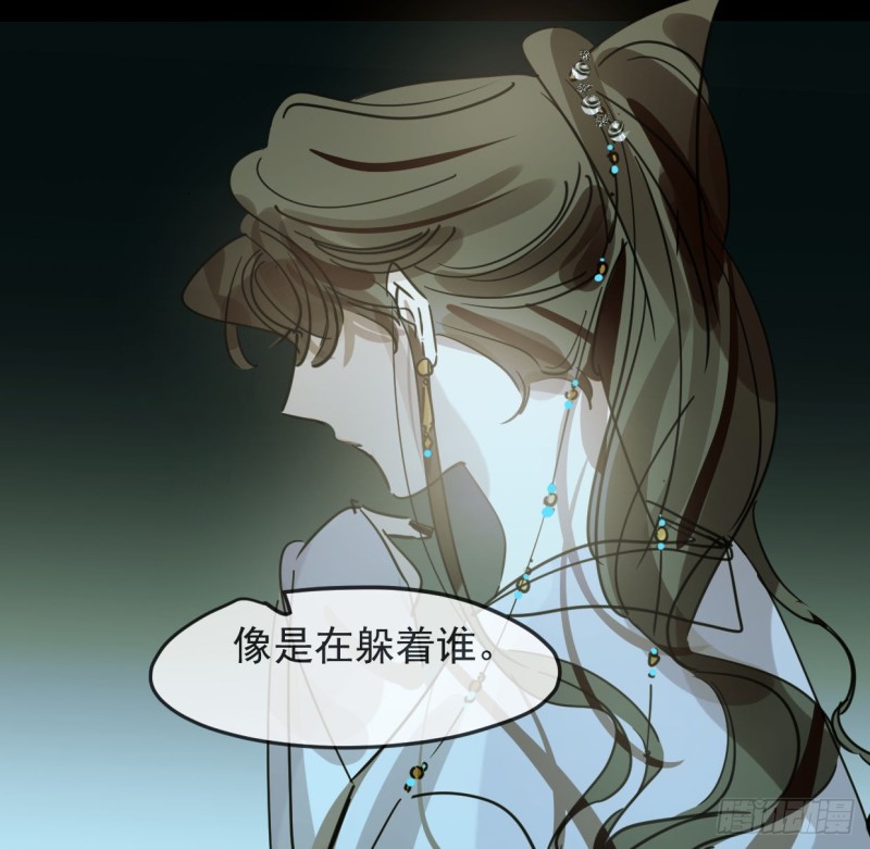 第131话 萧霁风想要15