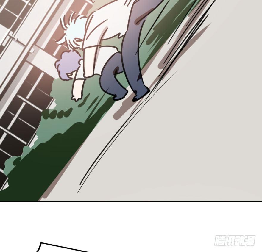 第四十四话 眼神杀人29