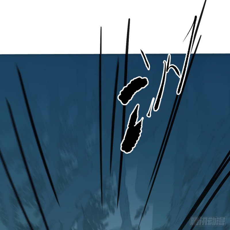 第137话 当你哥哥73
