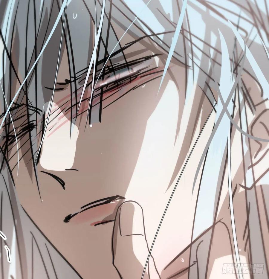 第155话 为你穿衣41
