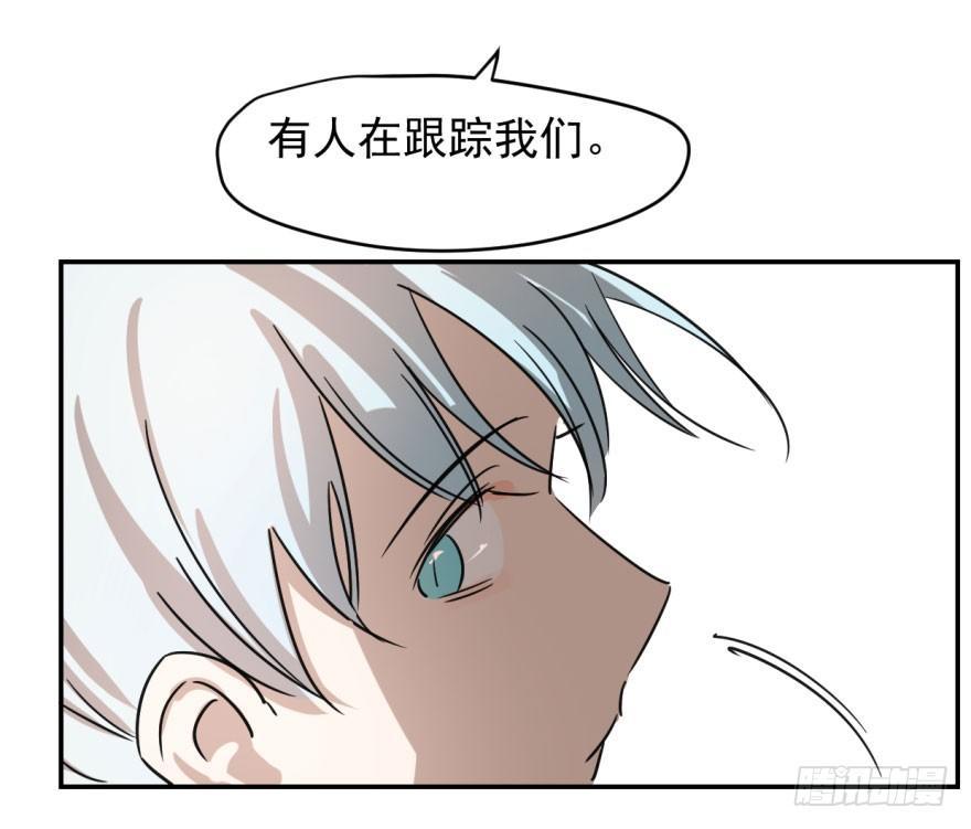 第三话 背后有人27