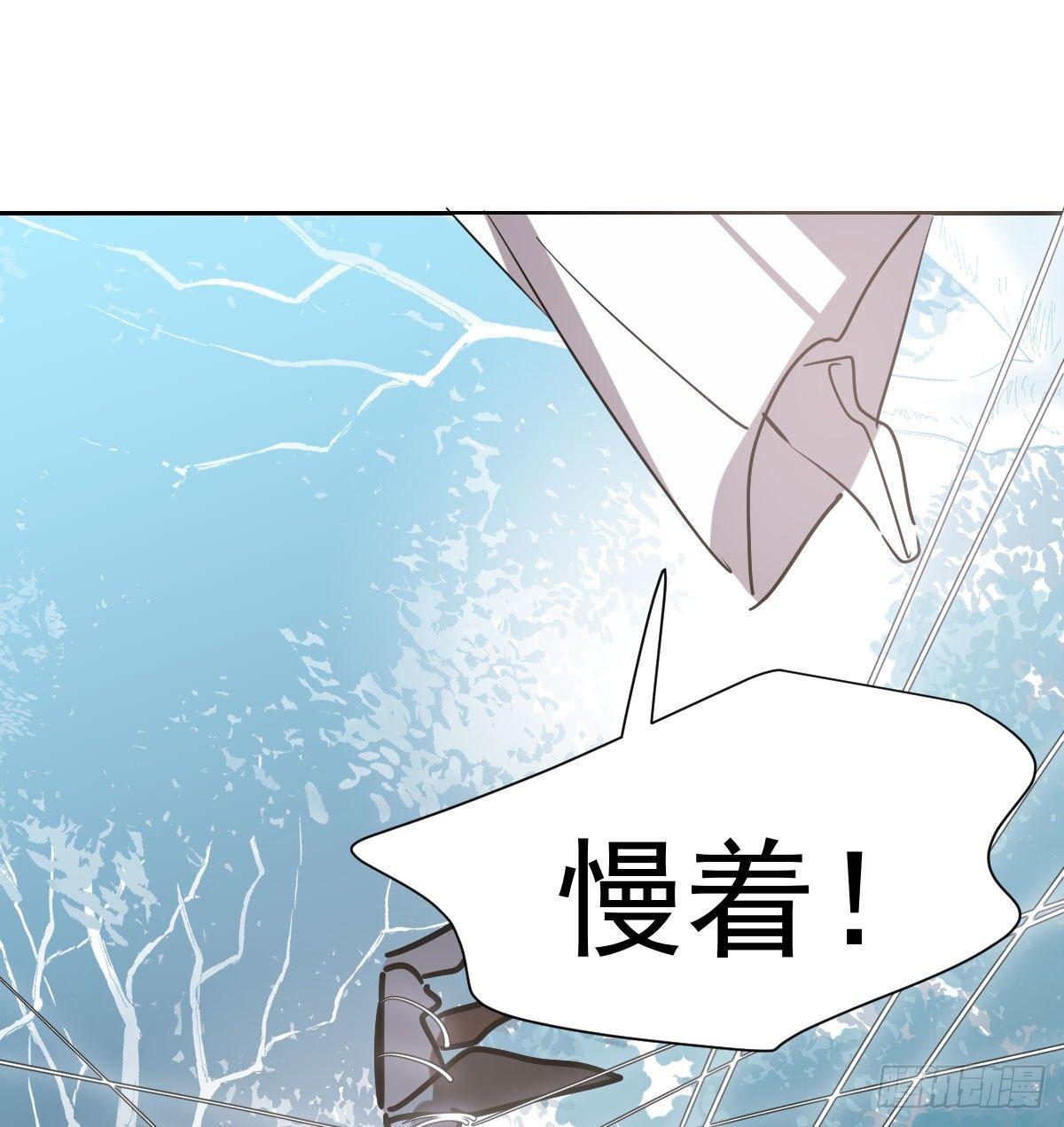 第一百零一话 前世篇（六）63