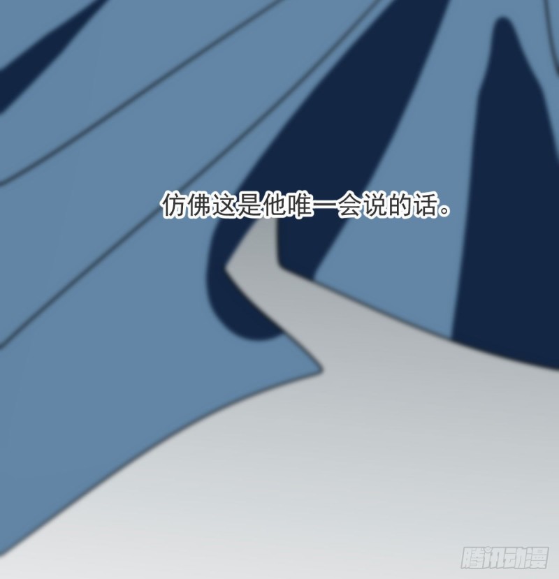第121话 玄月玄月27