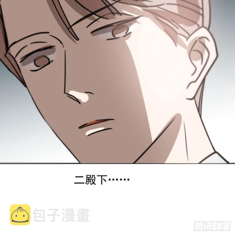 第152话 要一千年55