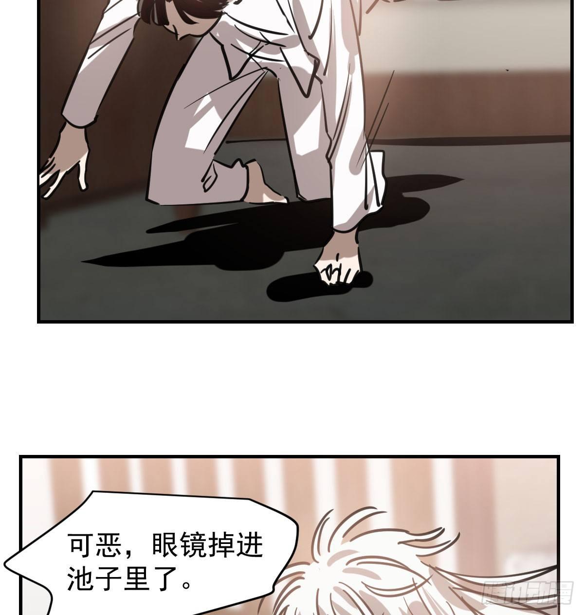 第七十三话 学无止境63