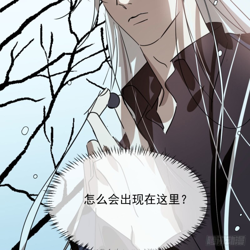 第126话 又长长了71