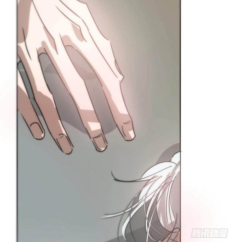 第140话 我的宝物28