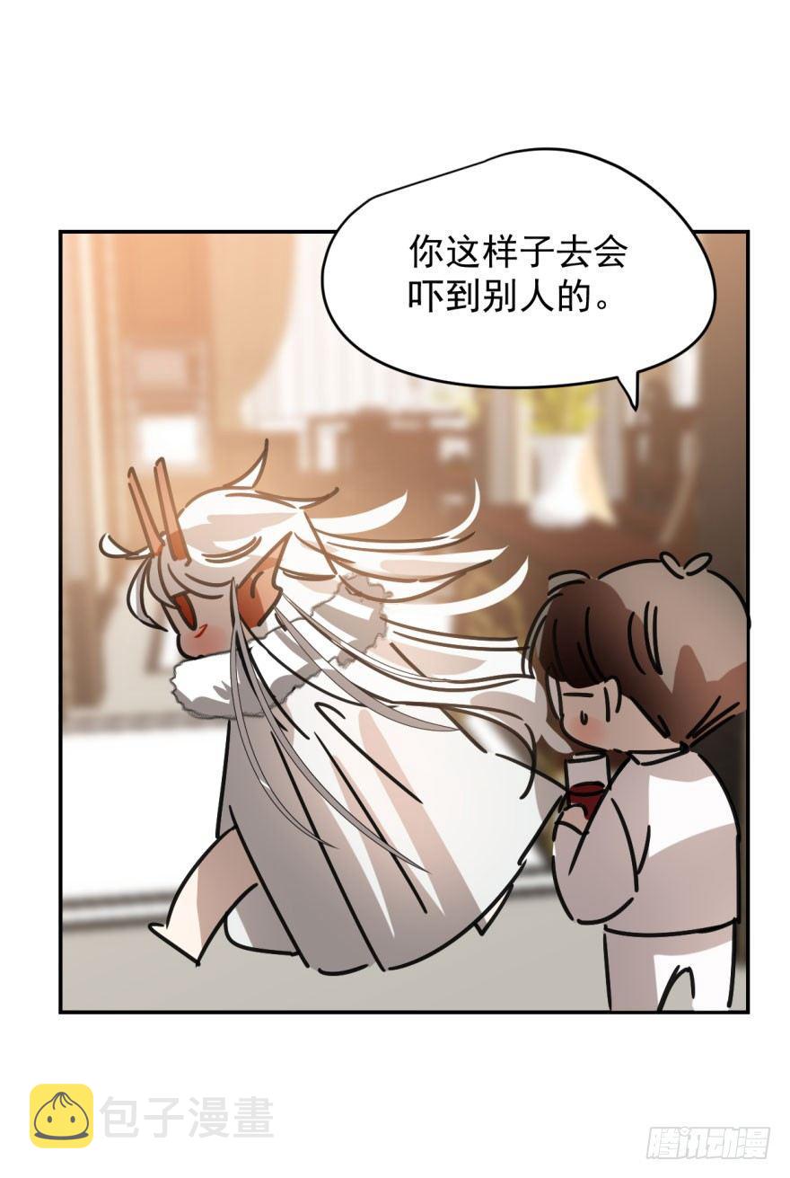 第十六话 突然发疯43
