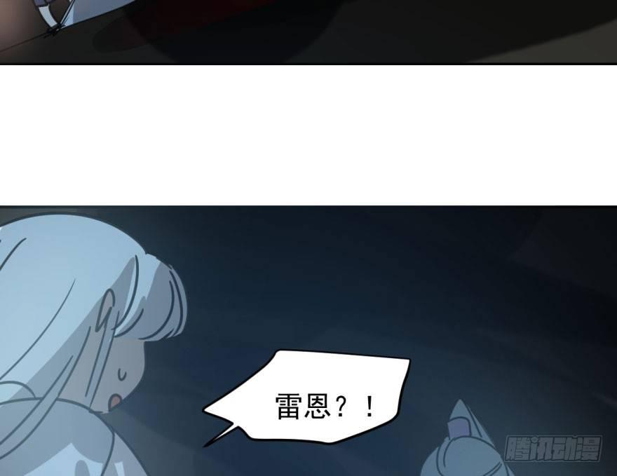 第三十三话 仇人见面48