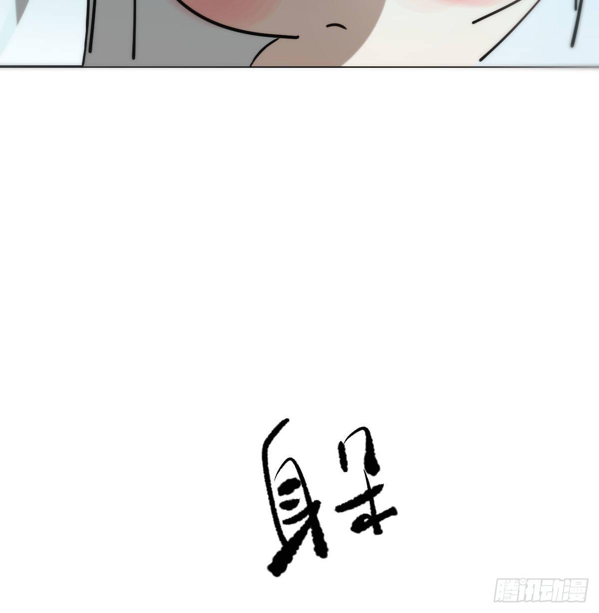 第173话 吞下龙息64
