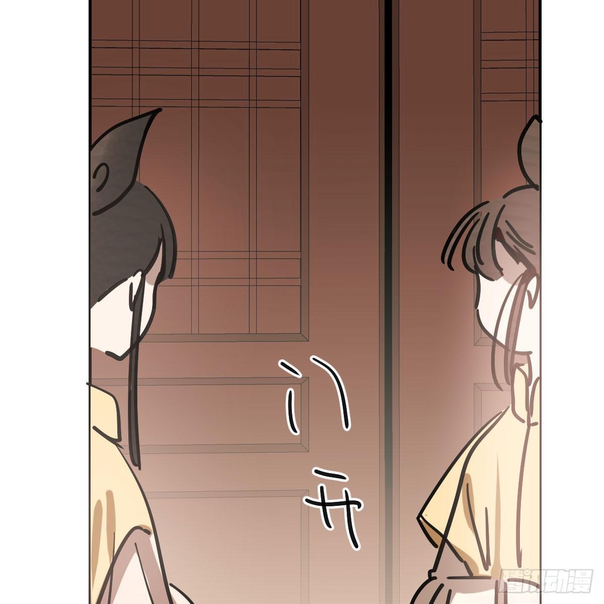 第七十六话 找不到了66