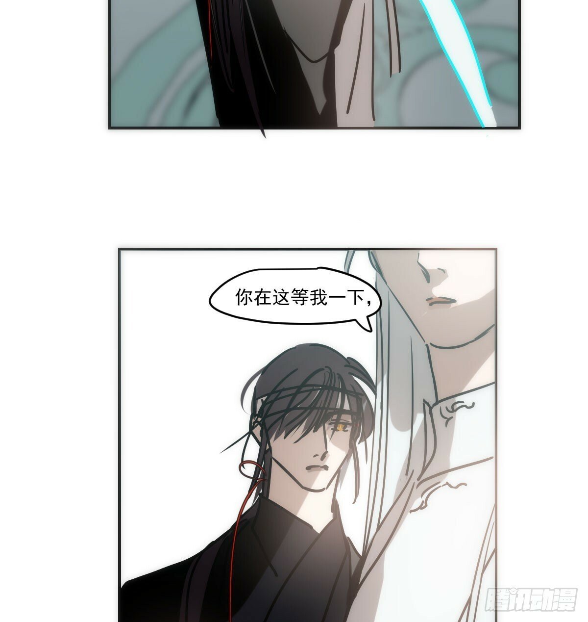第240话 是他40