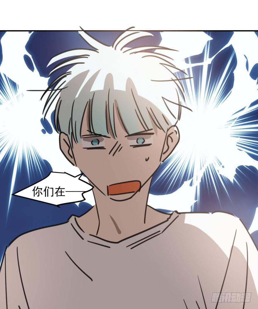 第四十八话 终于有了50