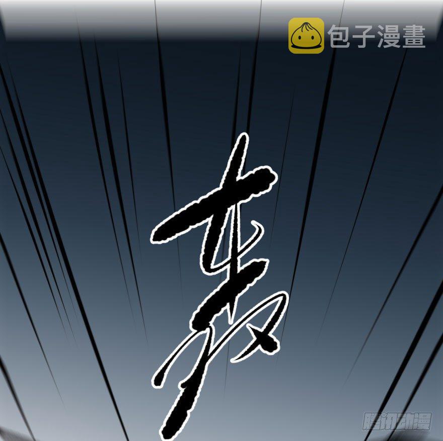 第三十三话 仇人见面19