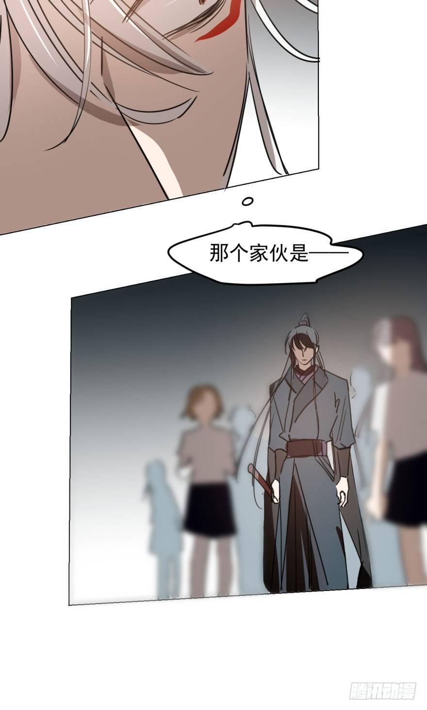 第二十三话 人类活动73