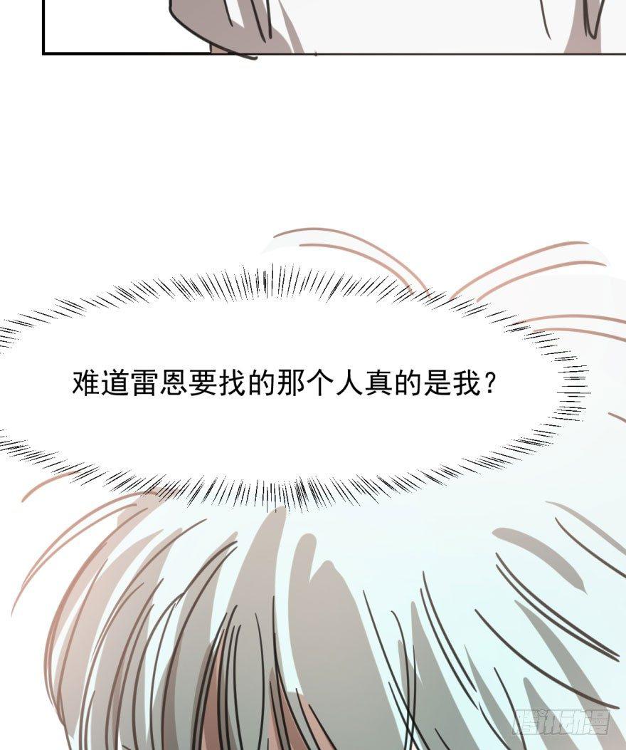第四十八话 终于有了65