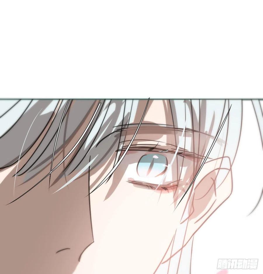 第163话 灼热拥抱77