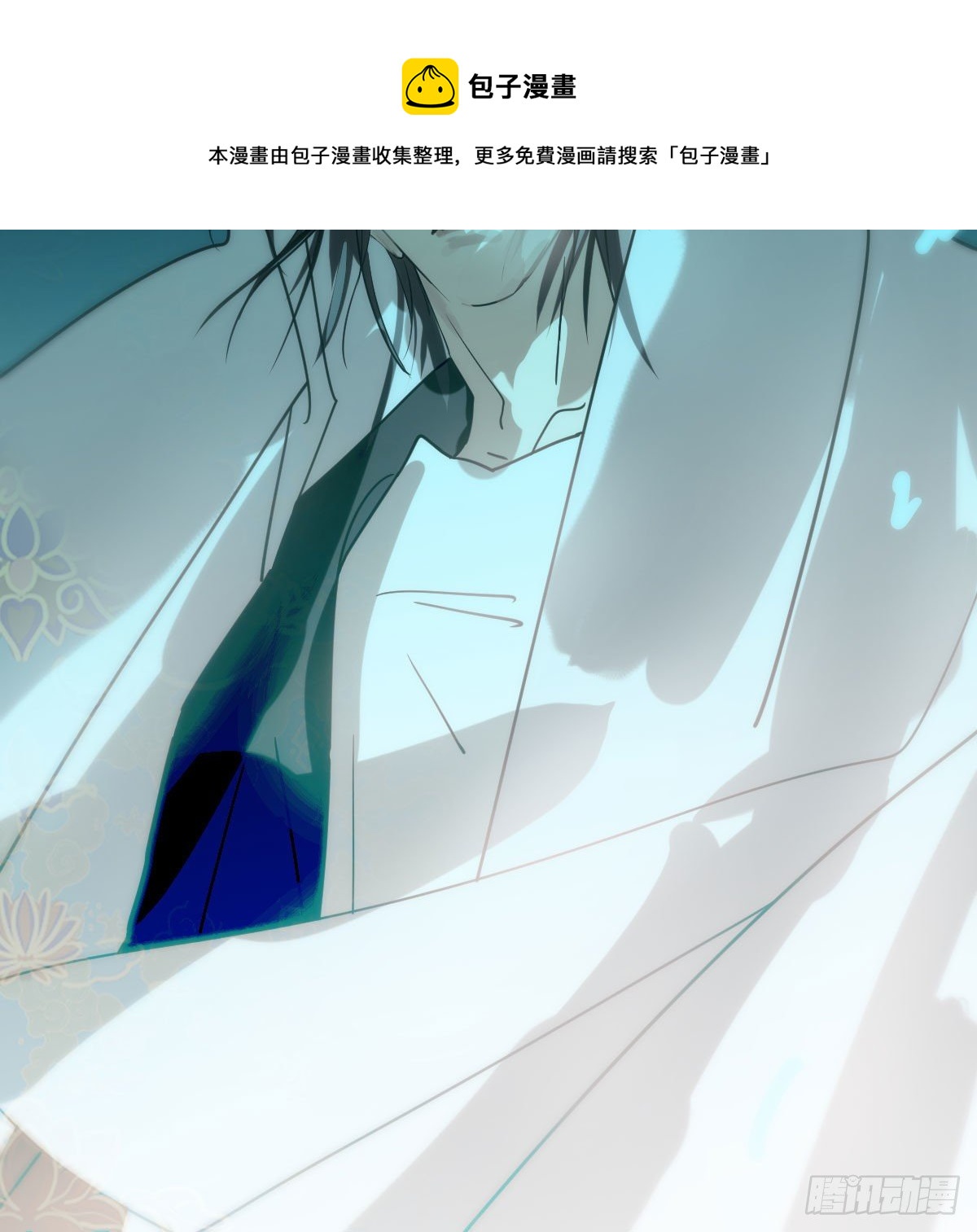 第180话 命悬一线32