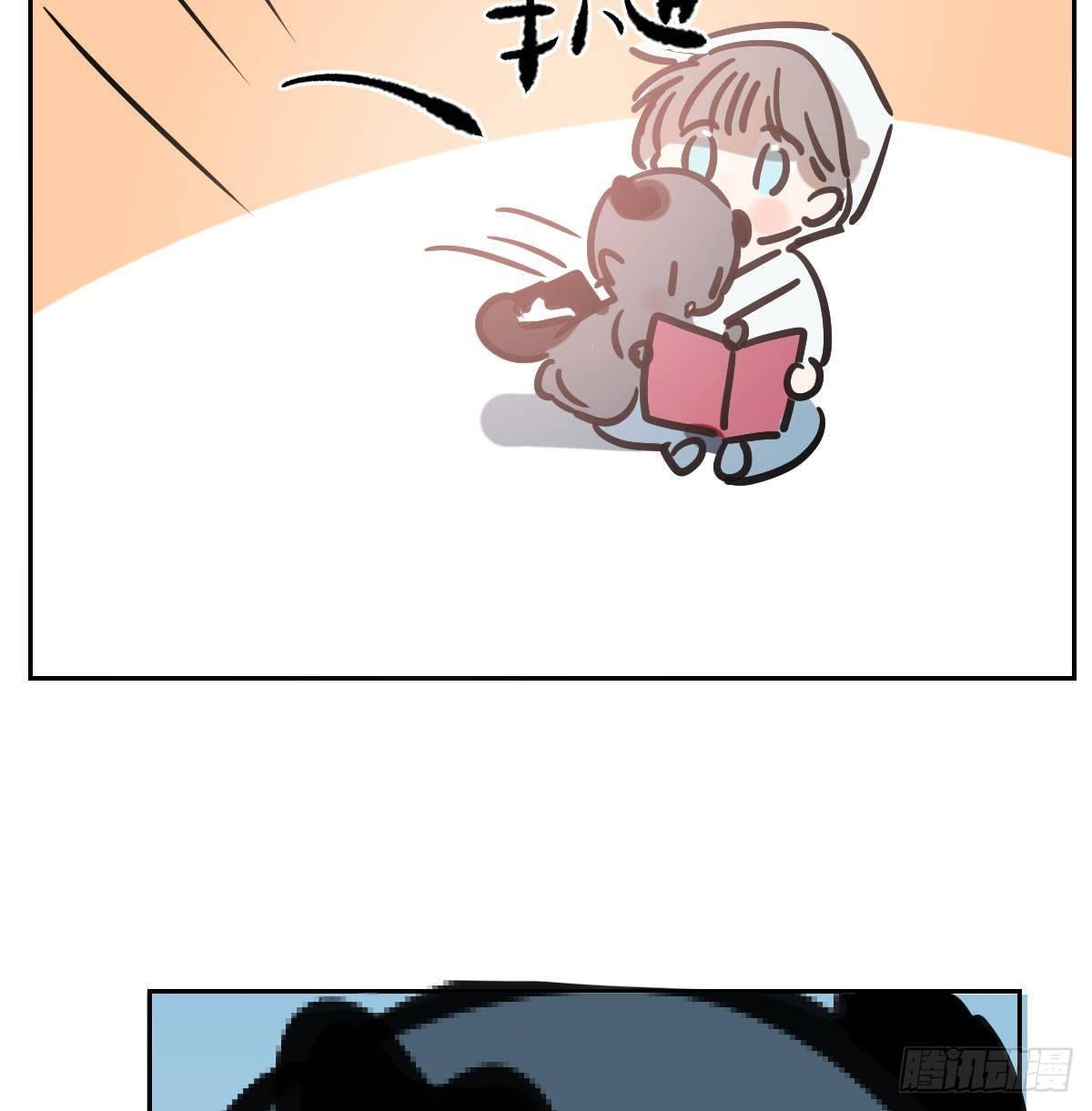 第96.5话   番外故事8