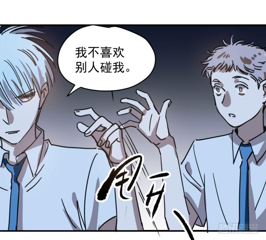 第十二话 千钧一发10