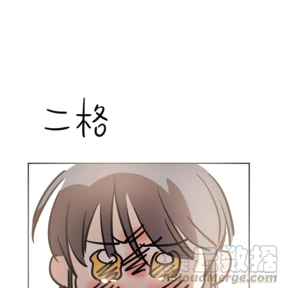 第一百零五话 咕咕大夫76