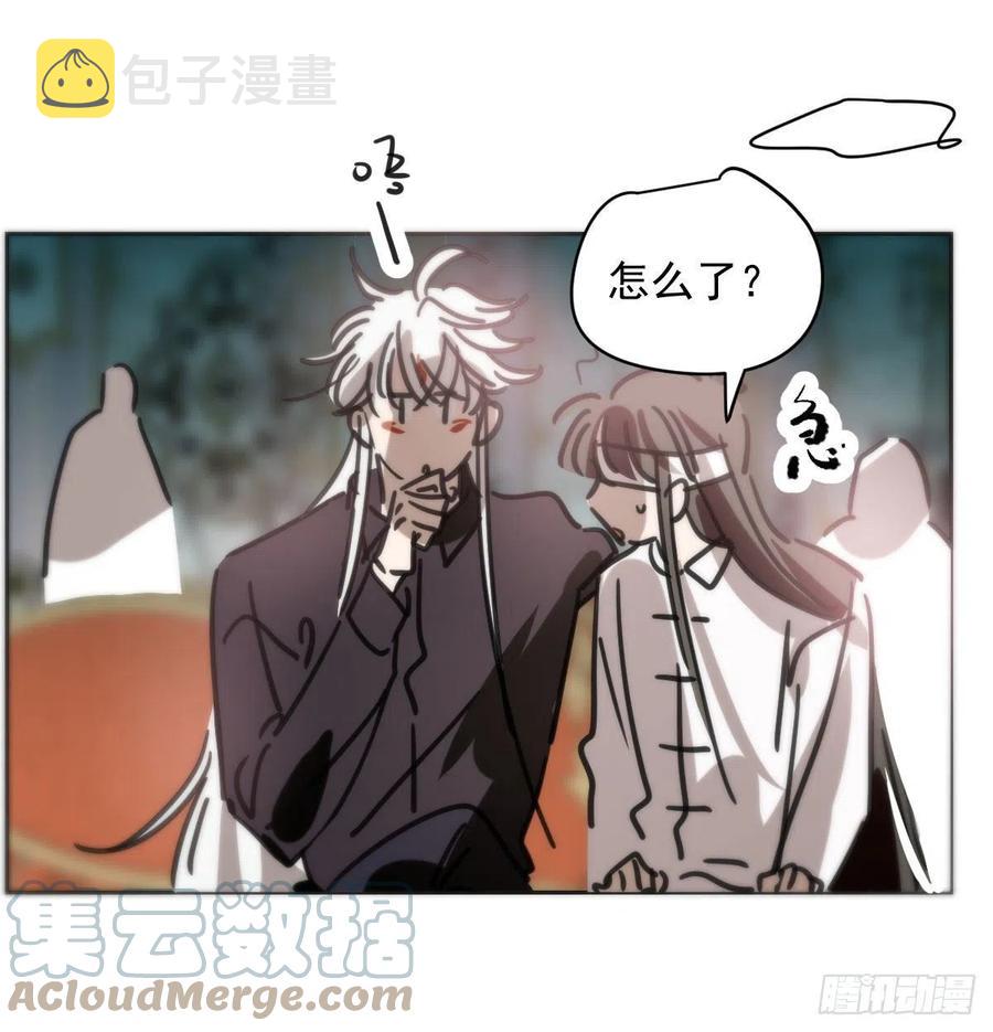 第164话 把我绑住45
