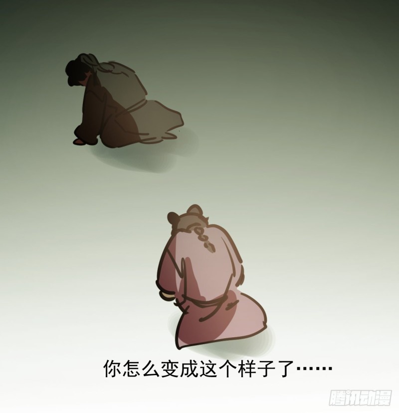 第132话 枝落无声50