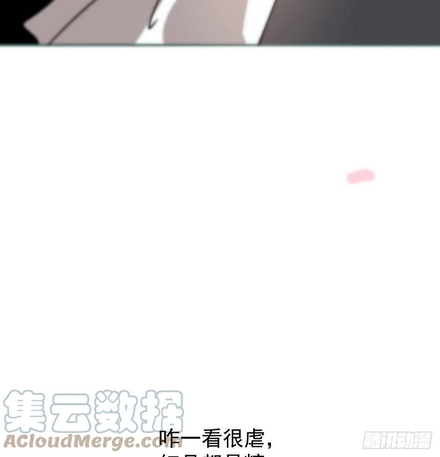 第163话 灼热拥抱81