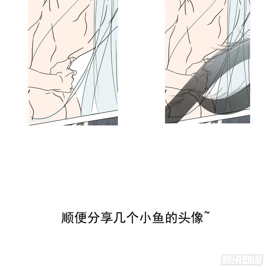 第144话 小萧被打88