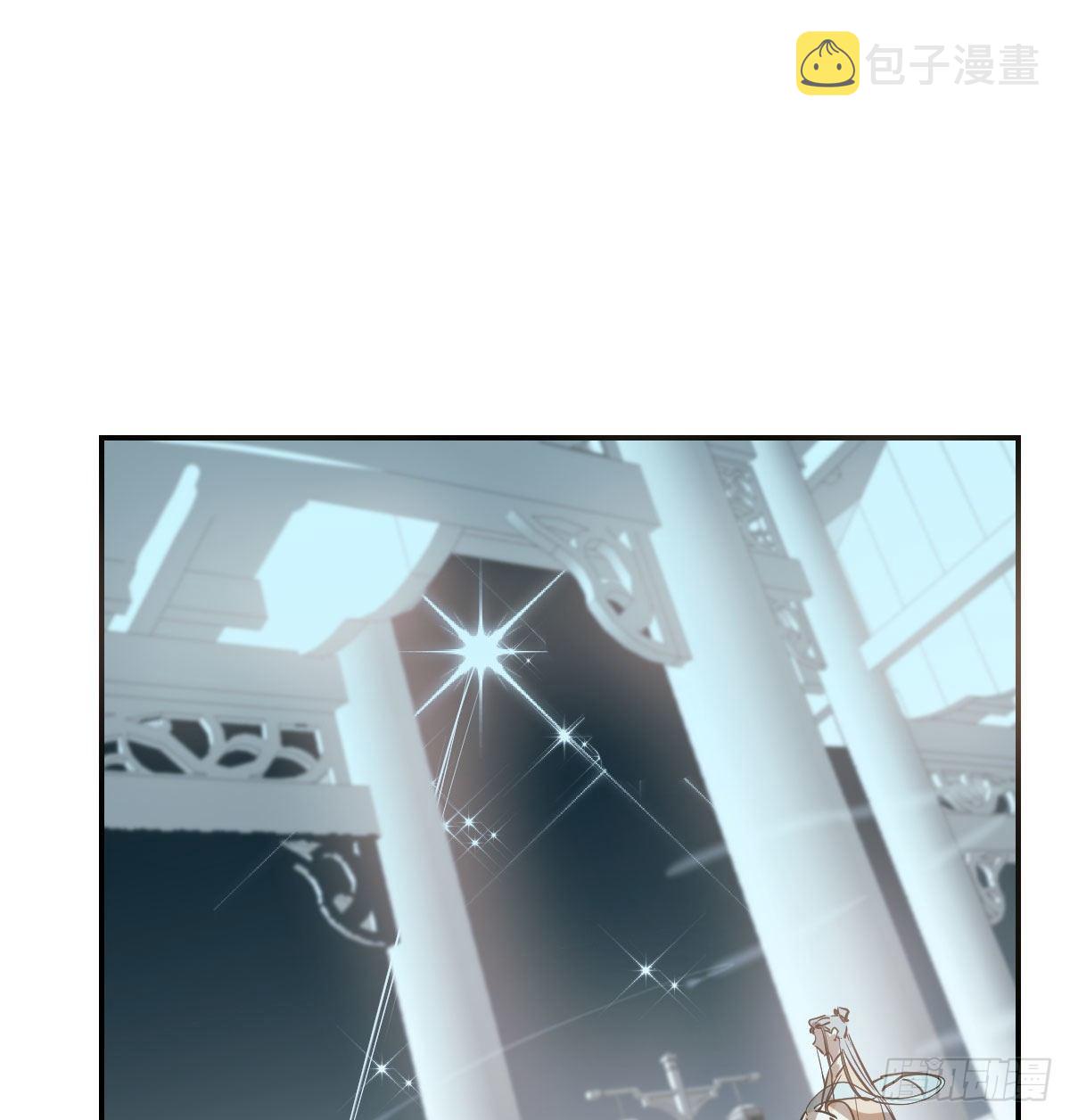 第九十三话 龙神帝君32
