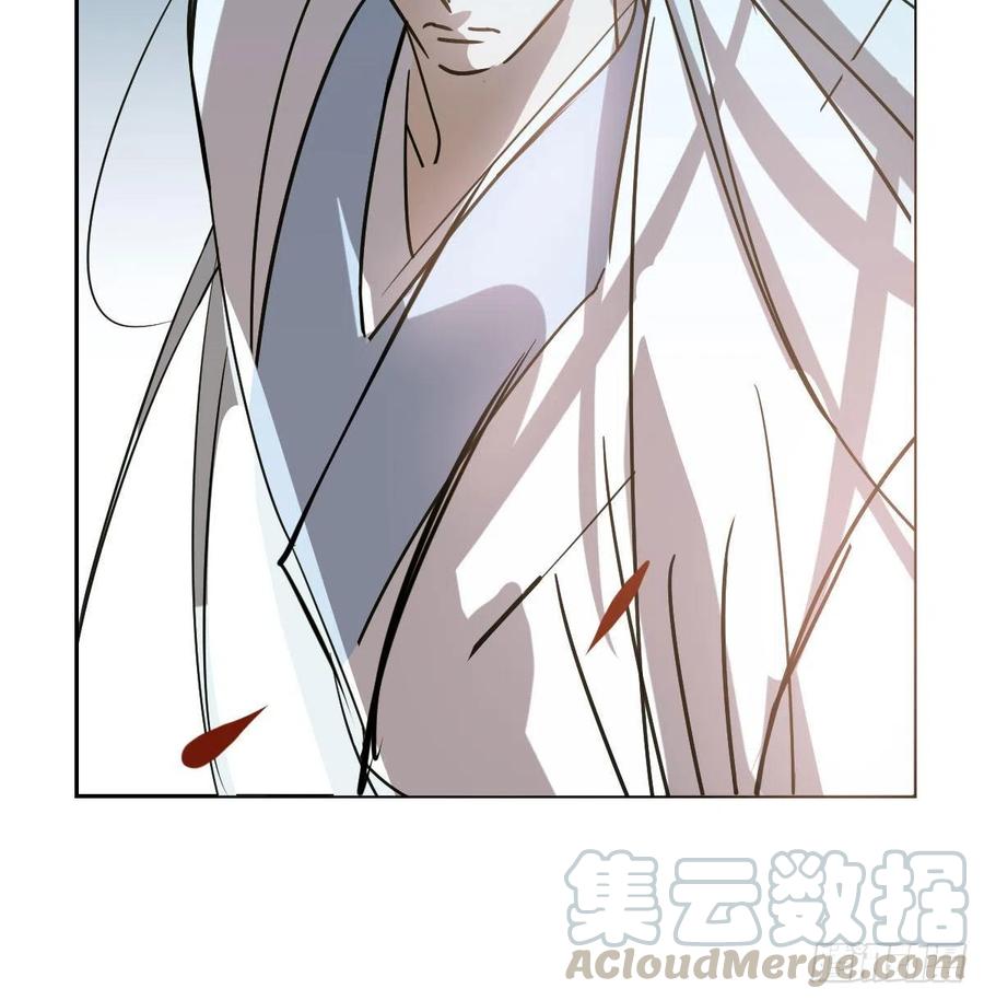 第146话 玄月打人63