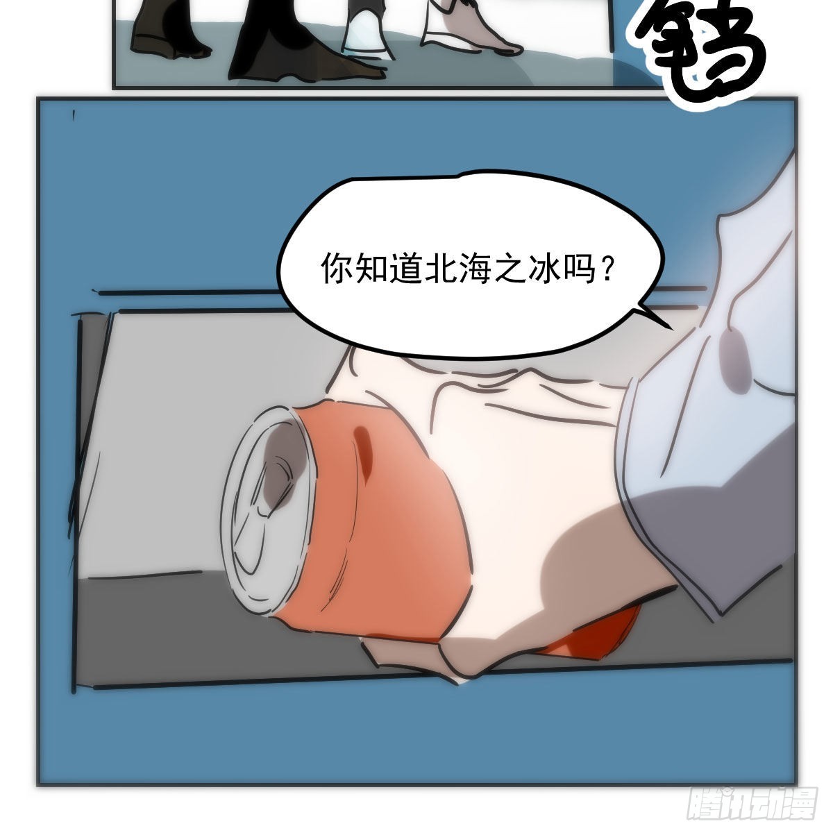 第206话 差点打人43