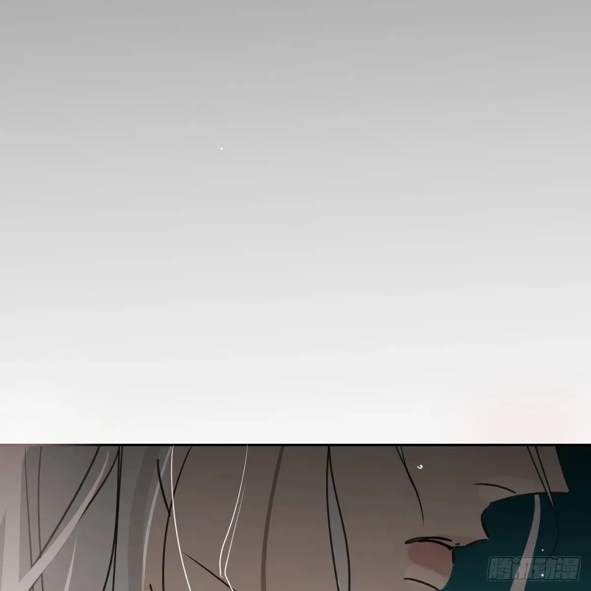 后篇10 亲亲（3））10