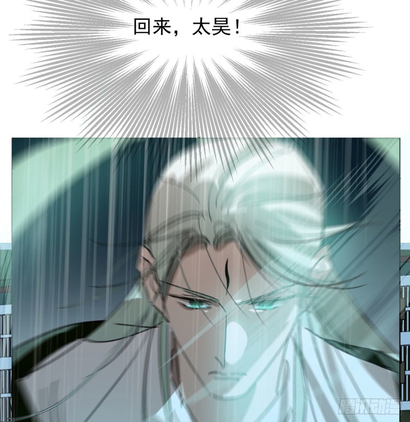 第124话 不是敖故呀55