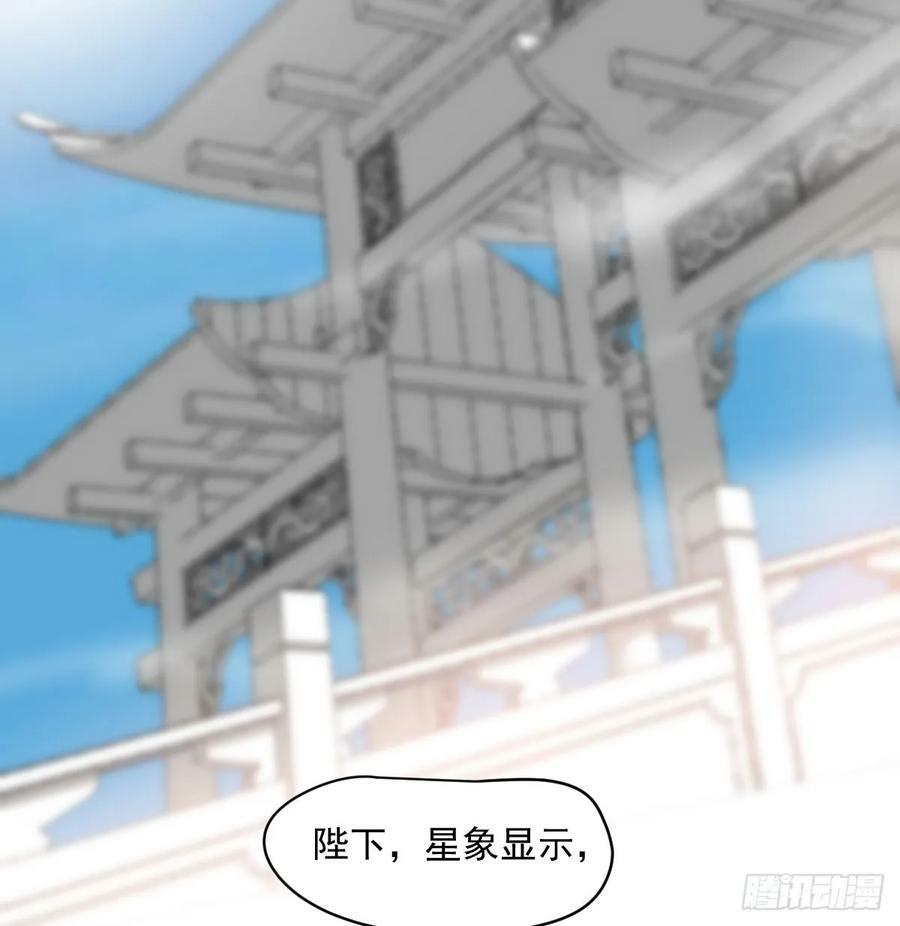 第224话 终于47