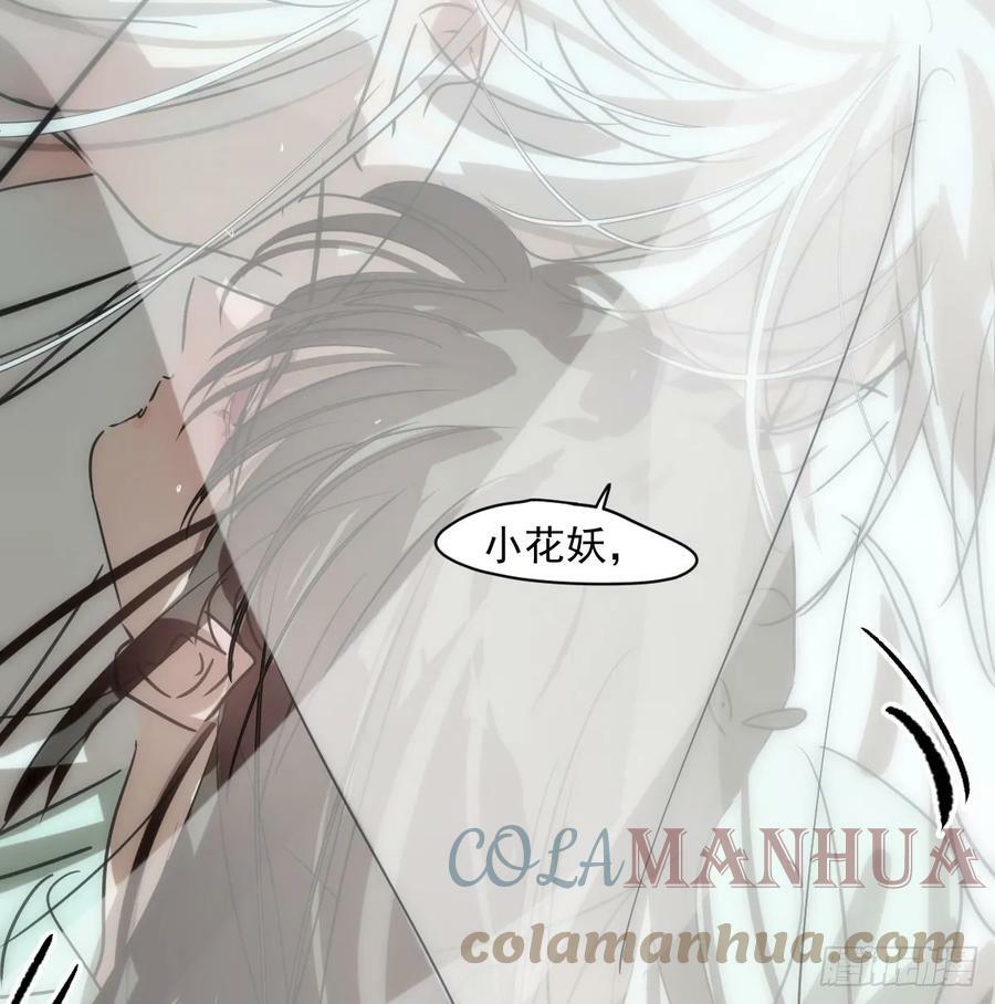 第224话 终于6