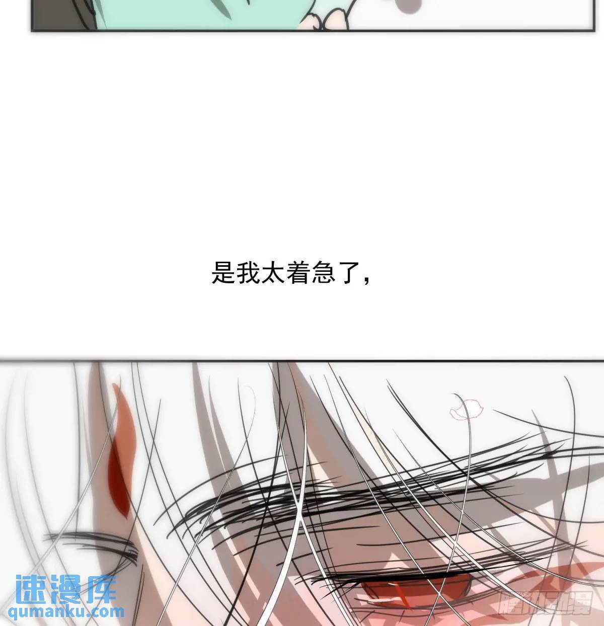 第251话 执子之手53