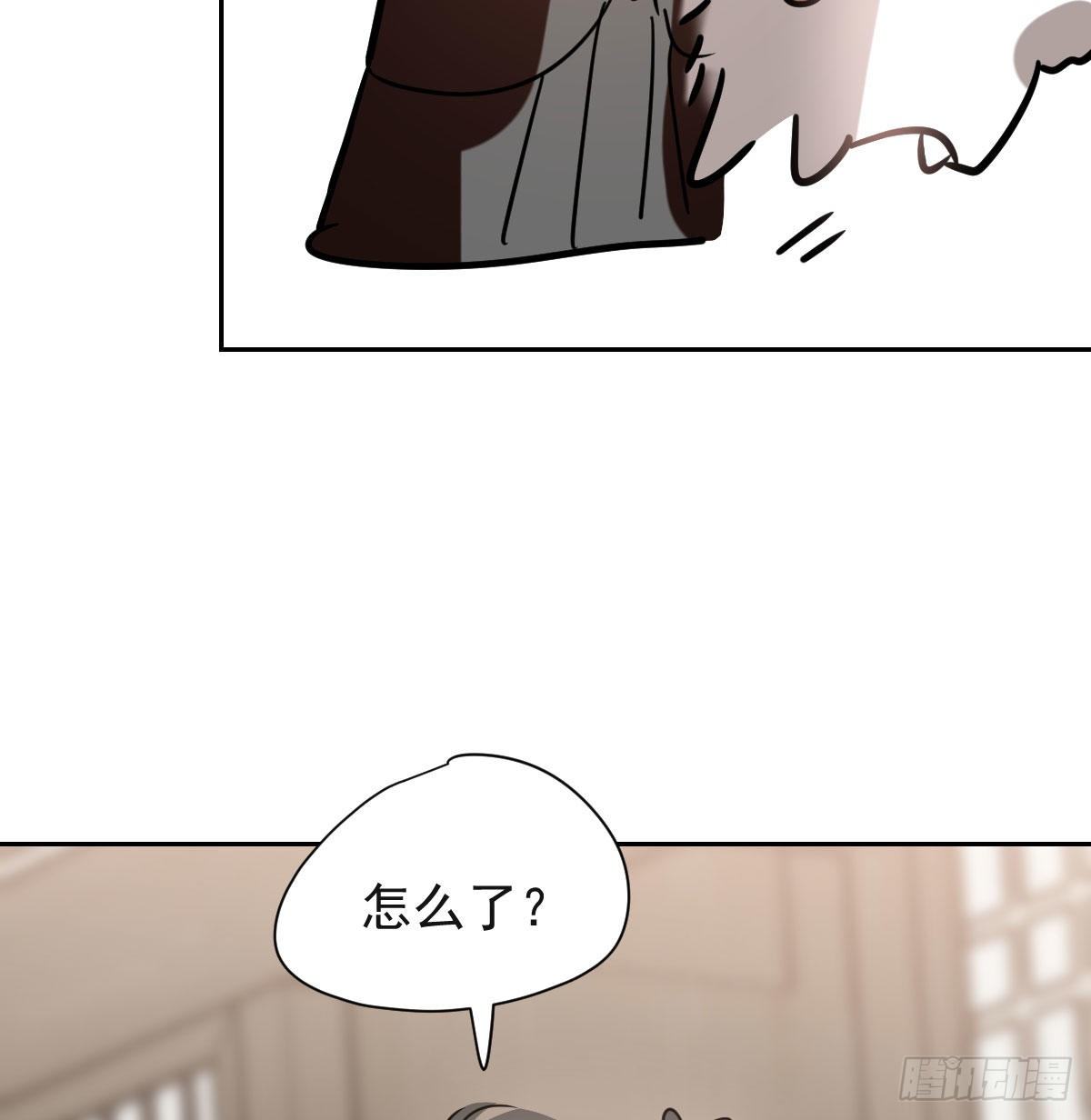 第173话 吞下龙息16