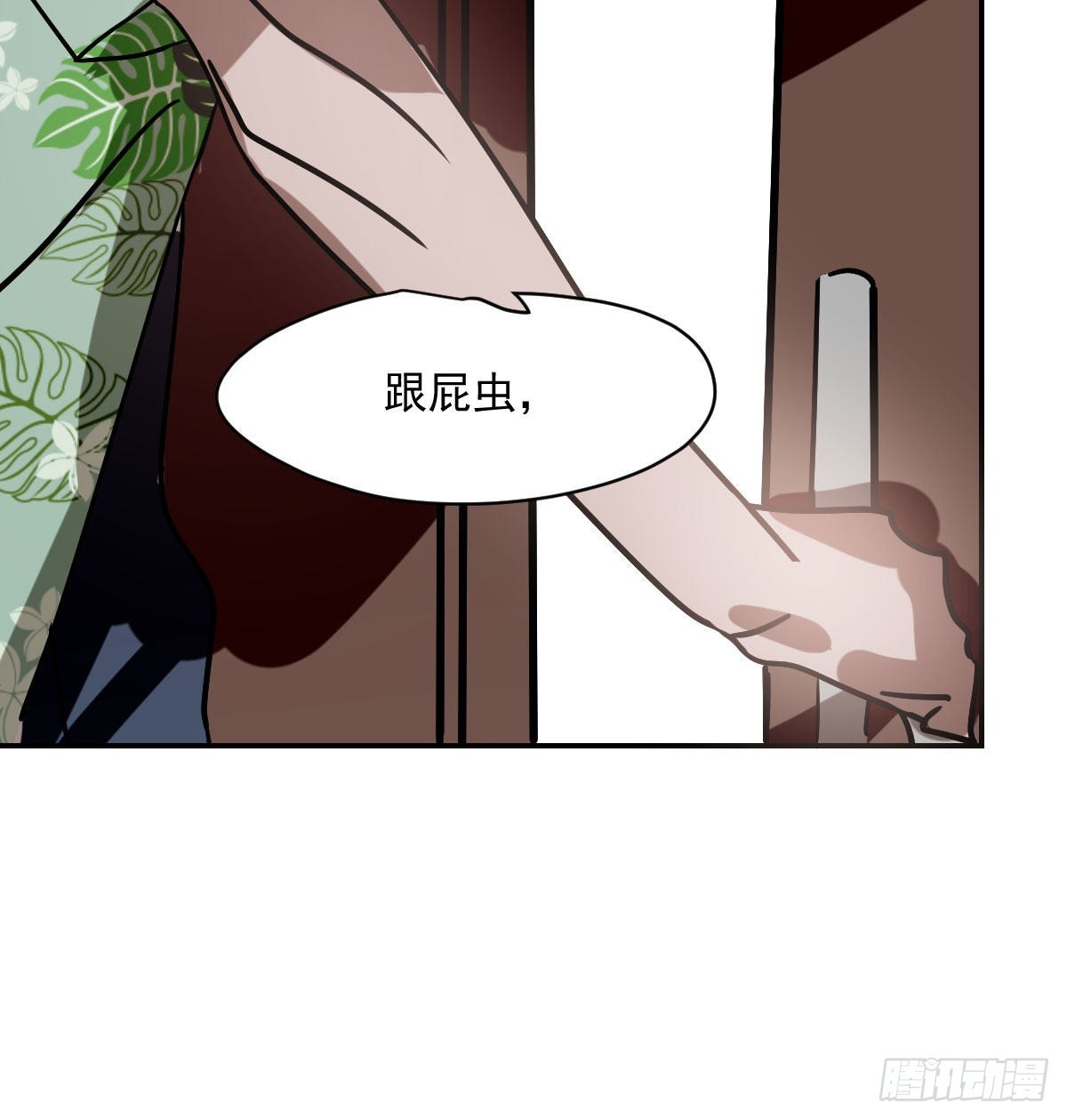 第200话 重回校园75