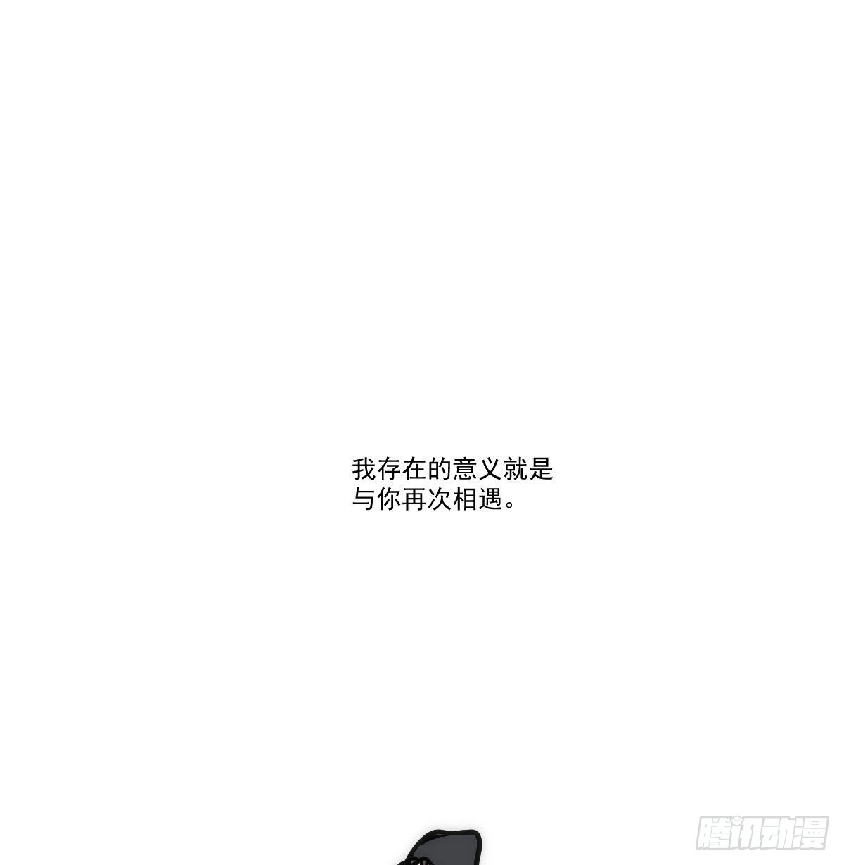 第206话 差点打人0