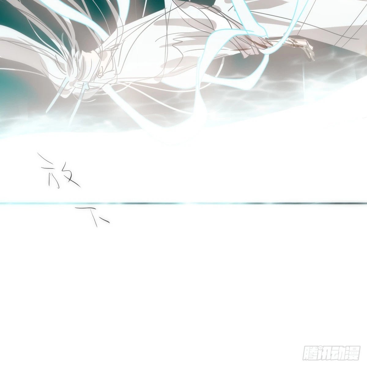 第235话 重逢74