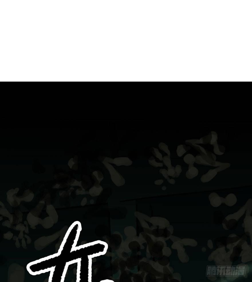 第十九话 意外发现56