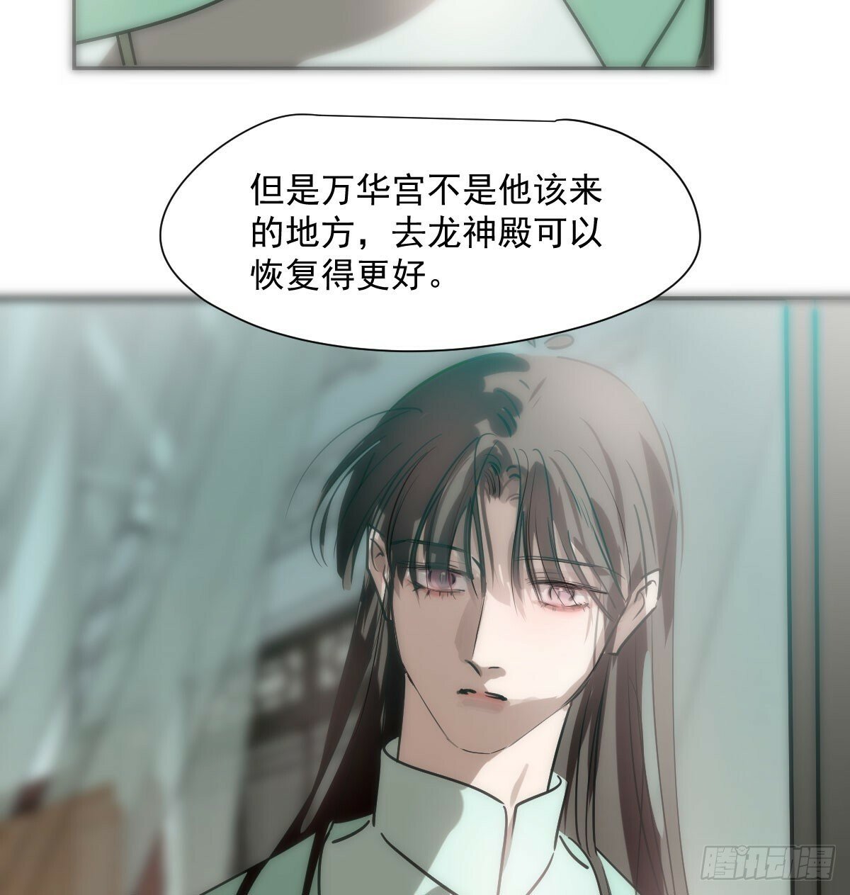 第240话 是他21